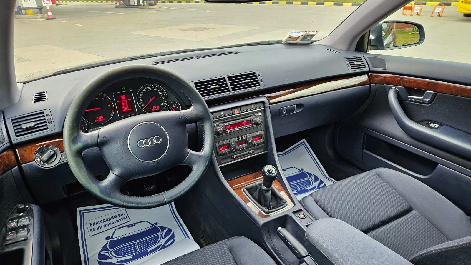 Audi A4 1.9 TDI KLIMATRONIK/131 hp, снимка 9 - Автомобили и джипове - 54003084