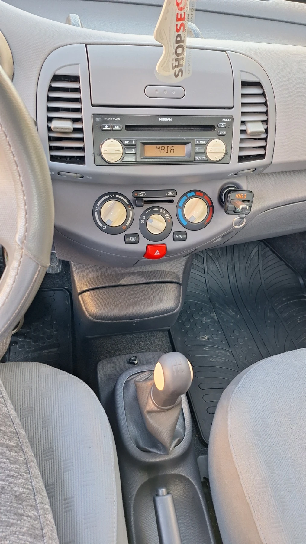 Nissan Micra, снимка 15 - Автомобили и джипове - 54710401