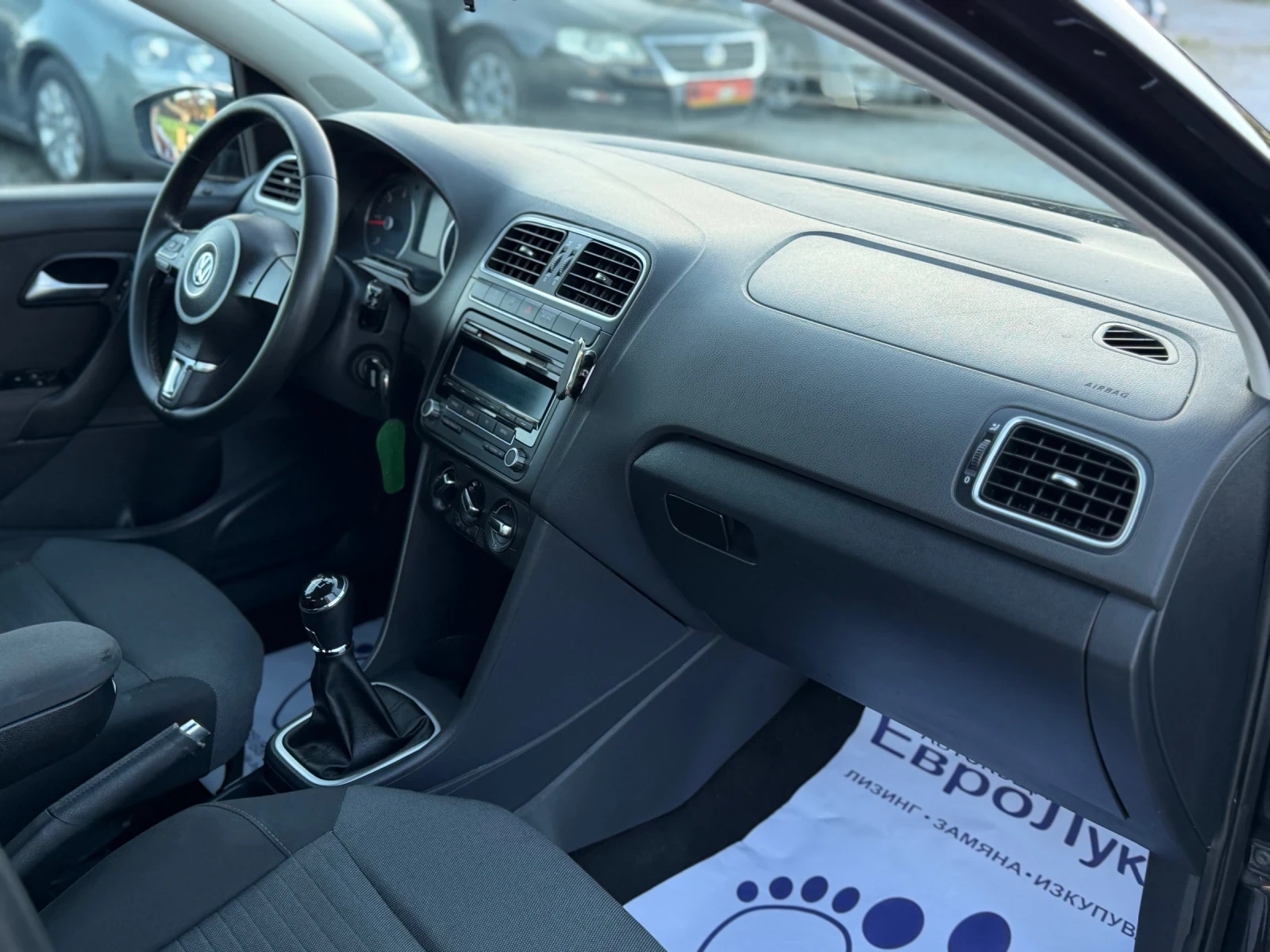 VW Polo 1.6TDI 90кс КЛИМАТИК , снимка 15 - Автомобили и джипове - 55000387