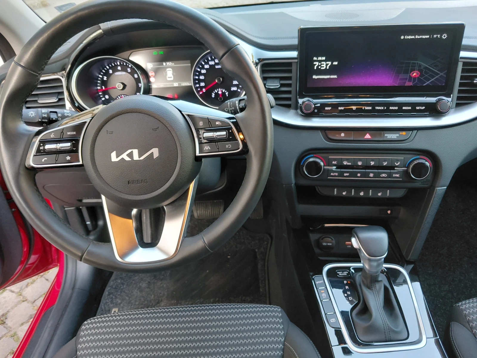 Kia Ceed Executive SW 1.5 Turbo, снимка 7 - Автомобили и джипове - 55055280