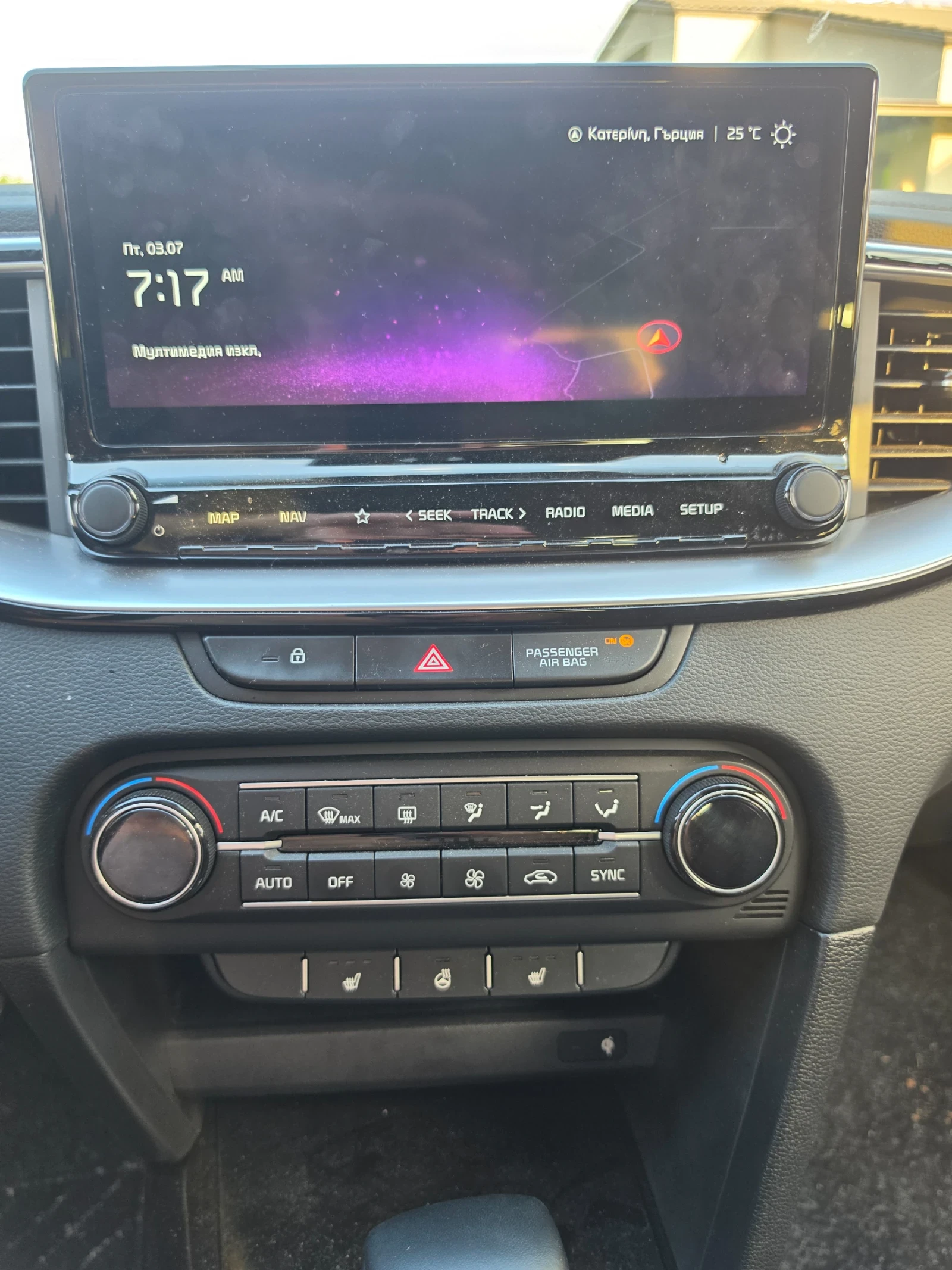 Kia Ceed Executive benzin | Mobile.bg � ����������� 11