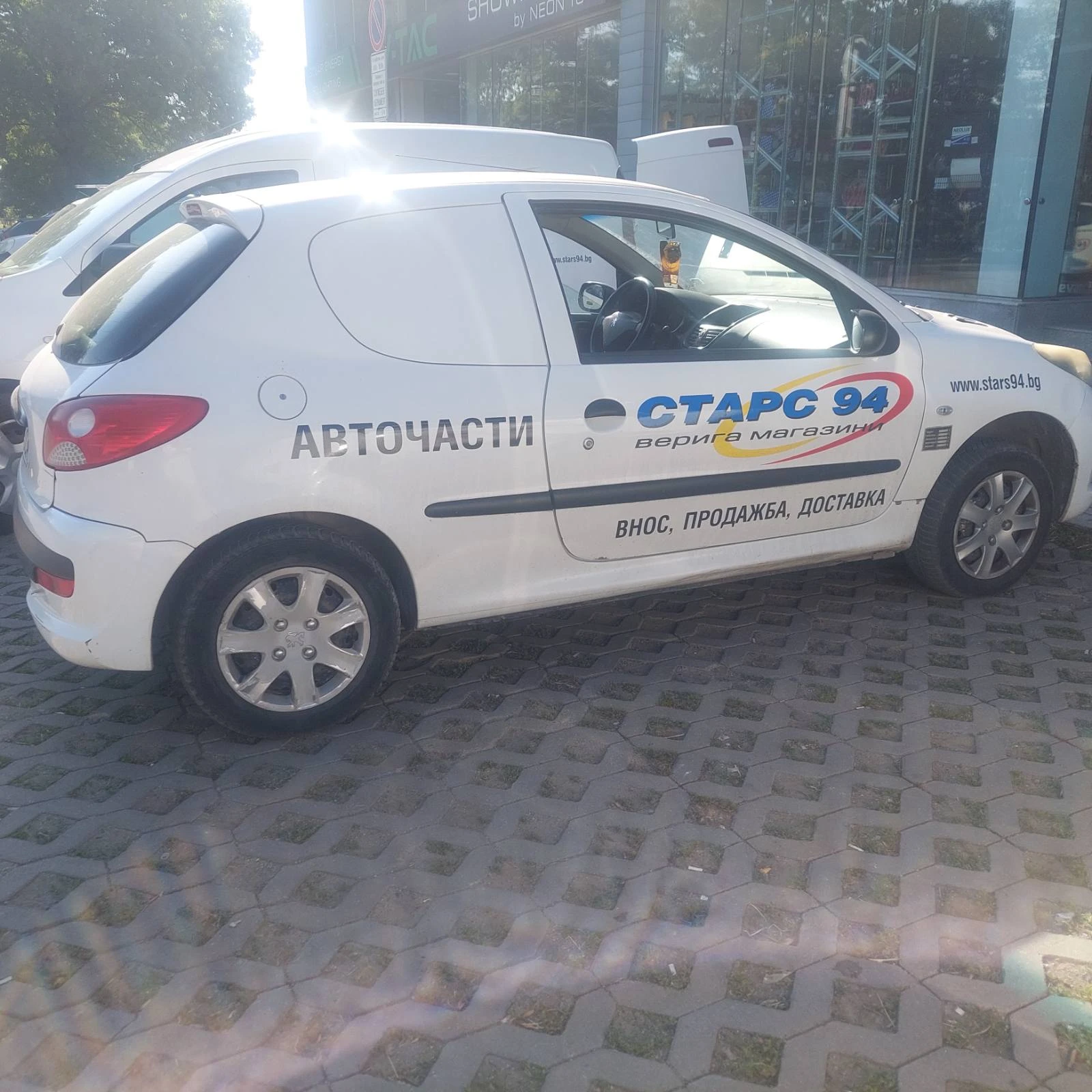 Peugeot 206 1+ 1 | Mobile.bg � ����������� 2