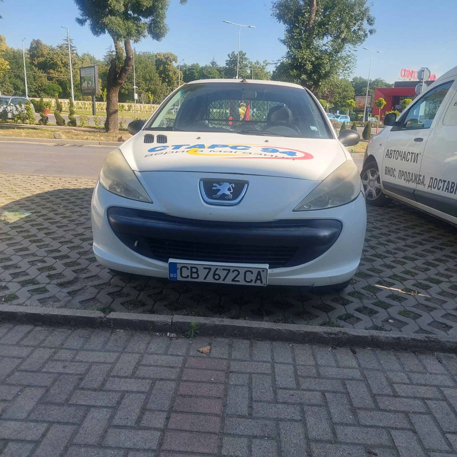 Peugeot 206 1+ 1 | Mobile.bg � ����������� 1