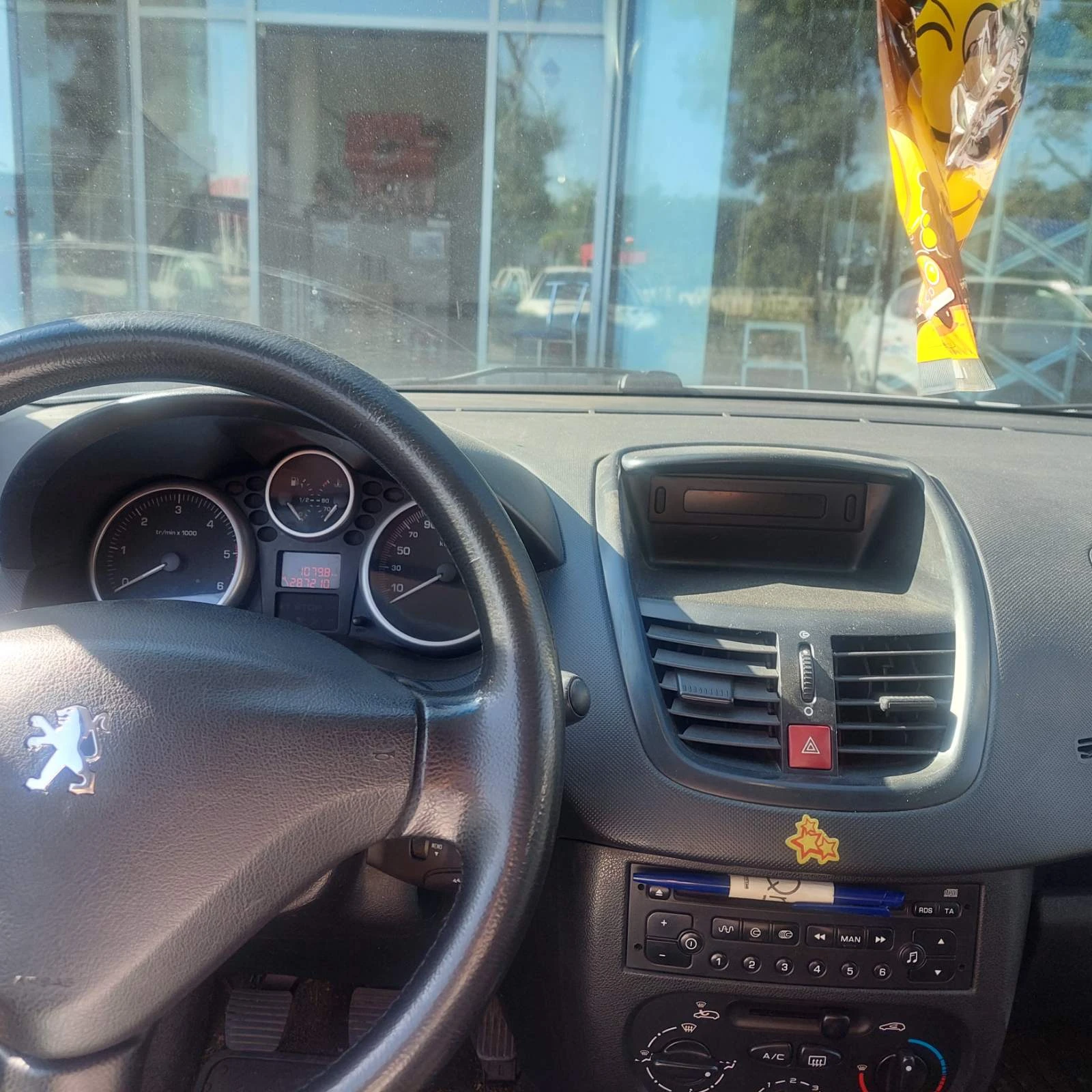 Peugeot 206 1+ 1 | Mobile.bg � ����������� 4