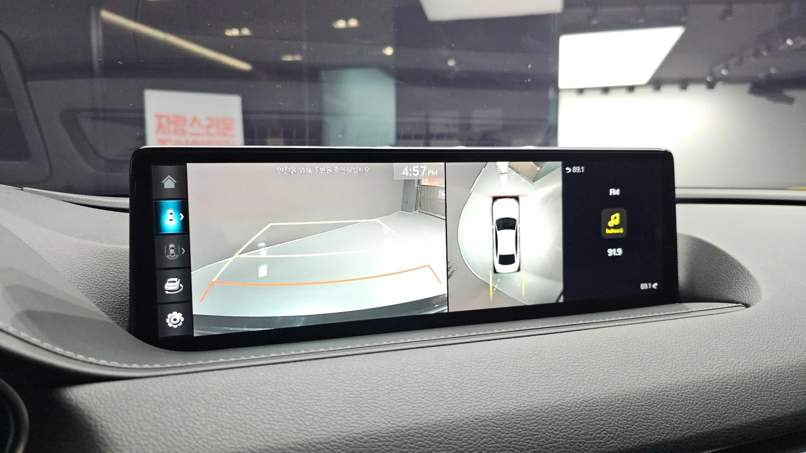 Genesis G80 HUD| 360| PANO| ОБДУХ| 2 КЛЮЧА, снимка 10 - Автомобили и джипове - 55396534