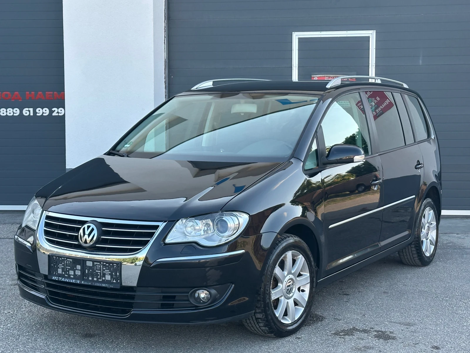 VW Touran 2.0TDI DSG