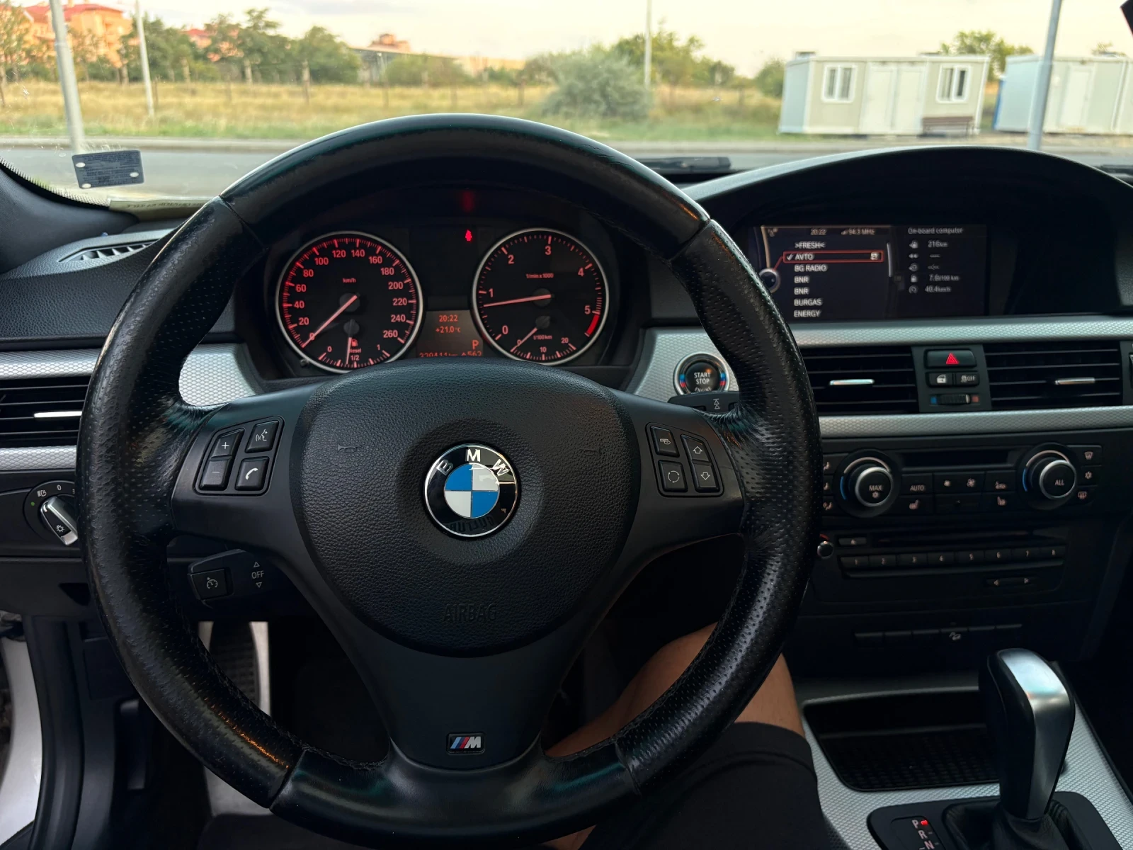 BMW 320 * M Pack * xDrive * Facelift * СМЕНЕНИ ВЕРИГИ!, снимка 7 - Автомобили и джипове - 55474454