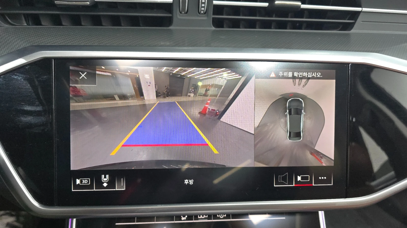 Audi A6 2.0 45 TFSI Quattro, FULL | Mobile.bg � ����������� 14
