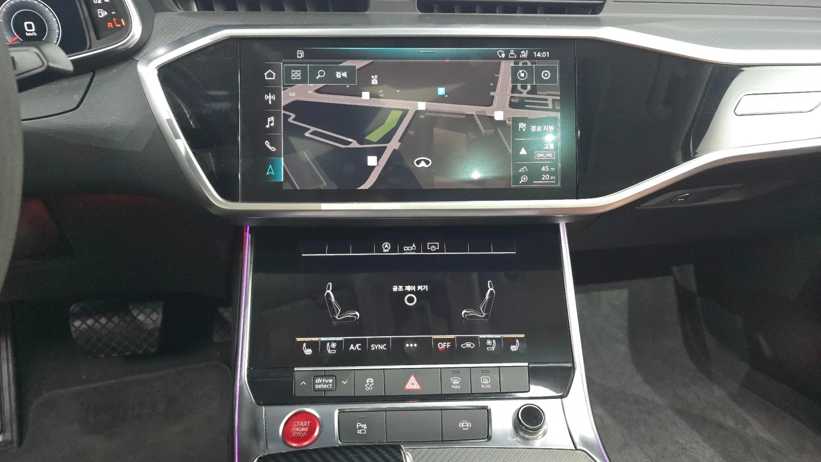 Audi A6 2.0 45 TFSI Quattro, FULL | Mobile.bg � ����������� 13