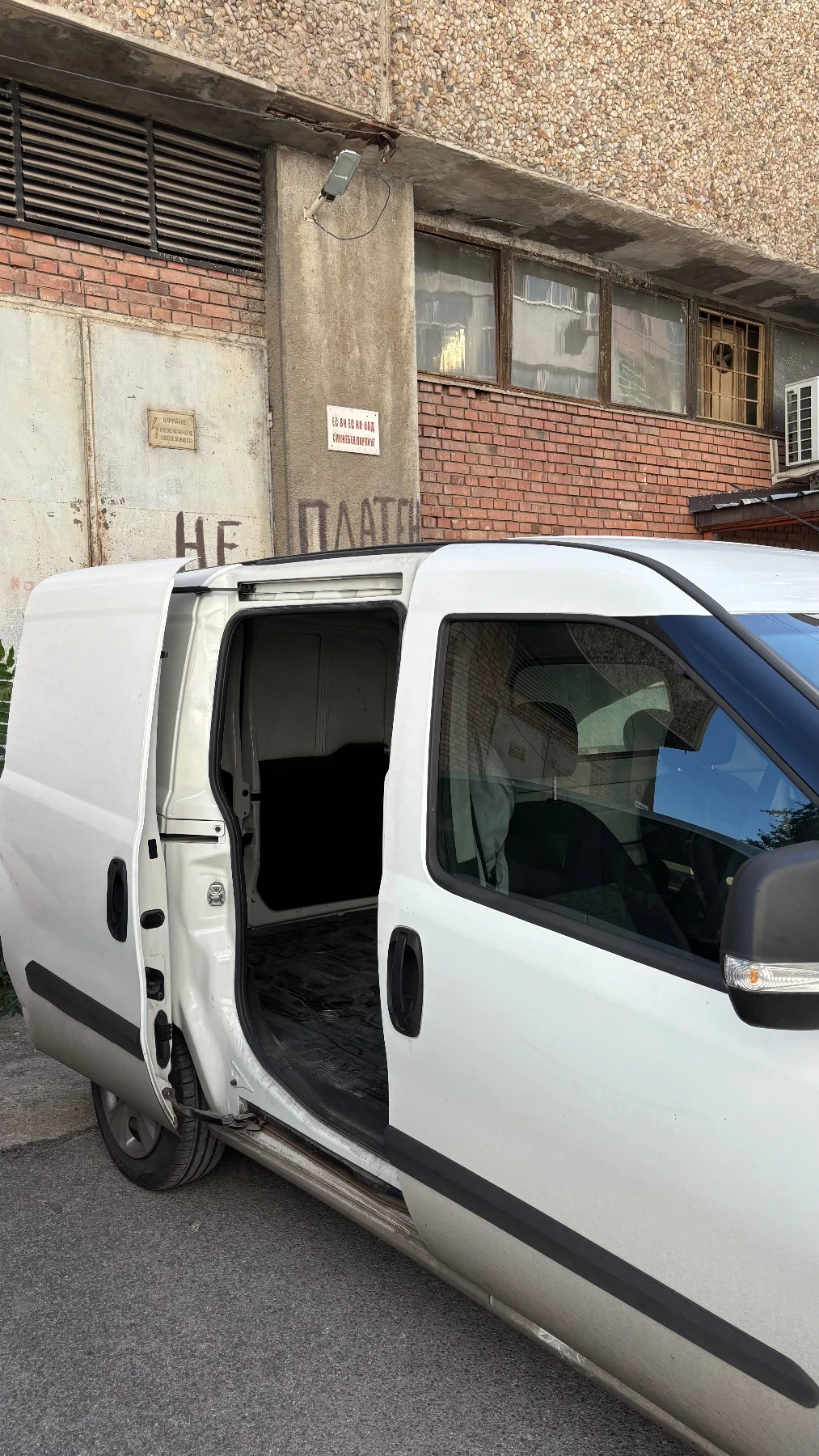 Opel Combo, снимка 4 - Автомобили и джипове - 56321843