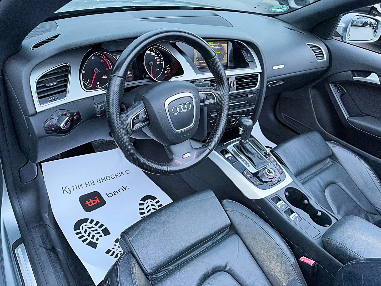 Audi A5 3.0TDI-4x4-Led-Bixenon-Navi-Sline-Germania | Mobile.bg � ����������� 12