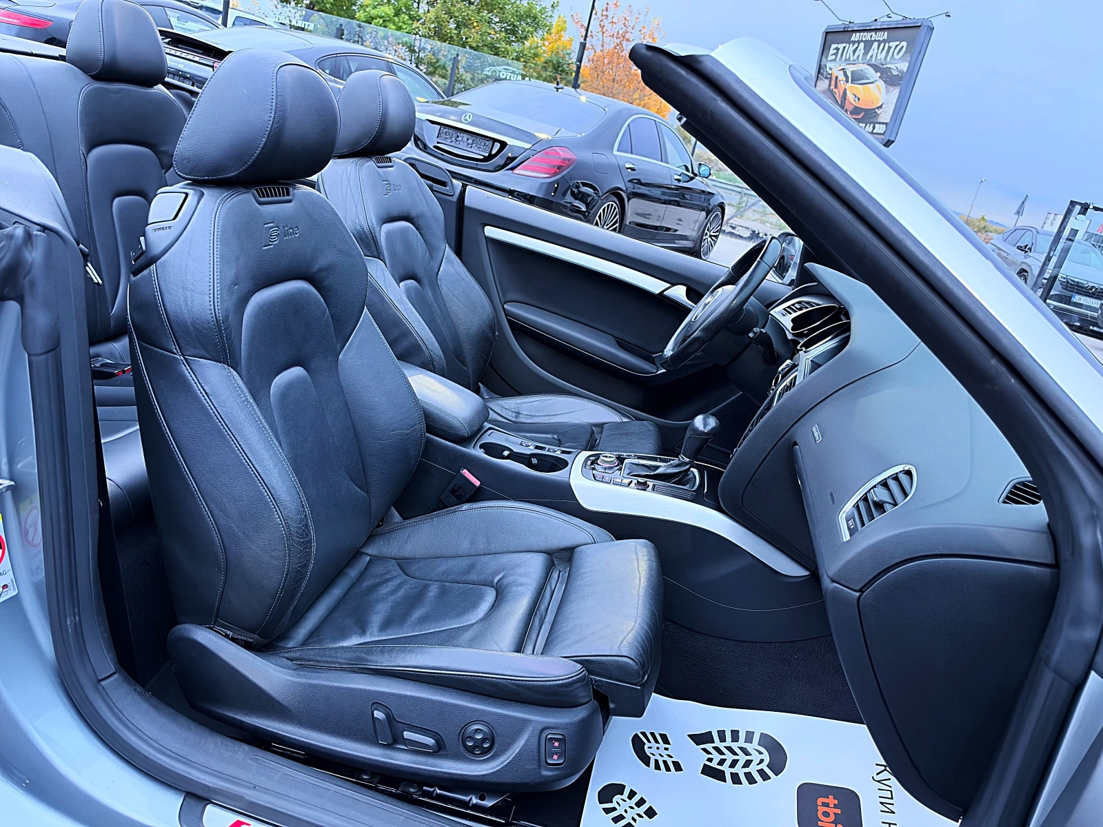 Audi A5 3.0TDI-4x4-Led-Bixenon-Navi-Sline-Germania | Mobile.bg � ����������� 14