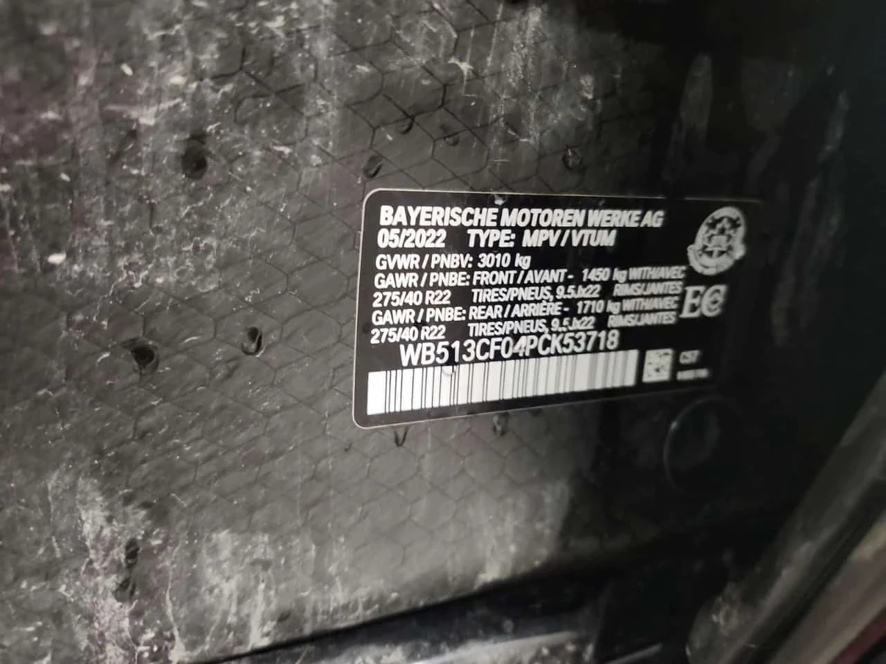 BMW iX, снимка 14 - Автомобили и джипове - 56686545