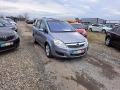 Opel Zafira 2.2i - [2] 
