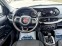 Обява за продажба на Fiat Tipo 1.3 Mjet 95к.с 09.2017г ~14 700 лв. - изображение 11