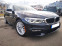 Обява за продажба на BMW 540 ~74 900 лв. - изображение 1