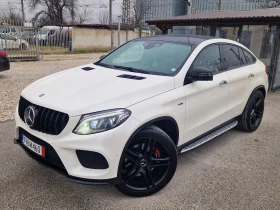 Mercedes-Benz GLE Coupe 43AMG SVAROVSKI* BLAC PAC* DESIGNO* ACTIV SOUND* , снимка 17