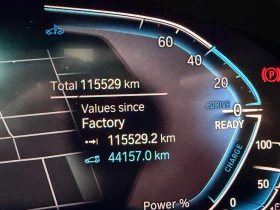 BMW X3 xDrive30e/Innovation/HUD/Пано/360/21wheel, снимка 12