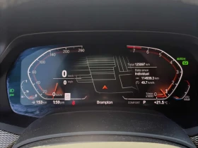 BMW X5 xDrive40i, снимка 8