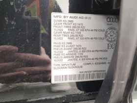 Audi Q7 PROGRESSIV| 360 КАМЕРИ| PANORAMA| ОБДУХВАНЕ| , снимка 16