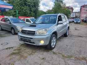 Toyota Rav4 2.0D4D 36м. х 223лв., снимка 1