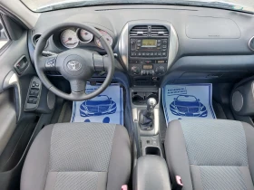 Toyota Rav4 2.0D4D 36.  223. | Mobile.bg    10