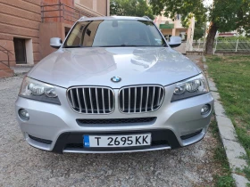 BMW X3, снимка 1