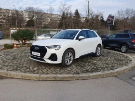 Audi Q3 S line 40 TDI quattro, снимка 1