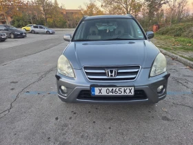 Honda Cr-v II, снимка 1
