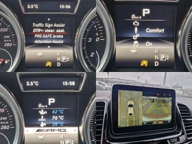 Mercedes-Benz GLE Coupe 450AMG SVAROVSKI* BLAC PAC* DESIGNO* ACTIV SOUND*  - 31500 € / 61608.64 лв. - 50306321 16