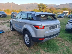 Land Rover Range Rover Evoque | Mobile.bg � ����� ������ 3
