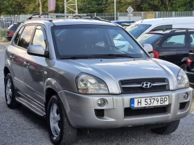 Hyundai Tucson 2.0 LPG 4X4 - 3750 € - 98732839 3