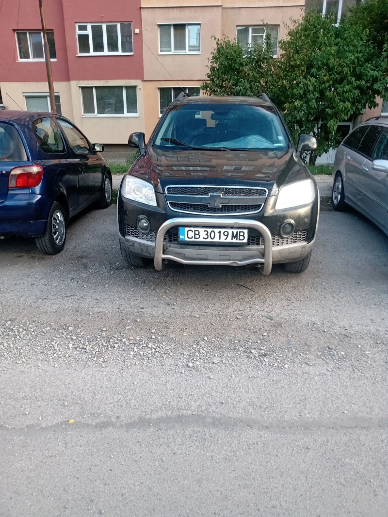 Chevrolet Captiva