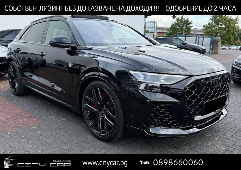 Audi RSQ8 /FACELIFT/CARBON/HEAD UP/B&O/PANO/MATRIX/