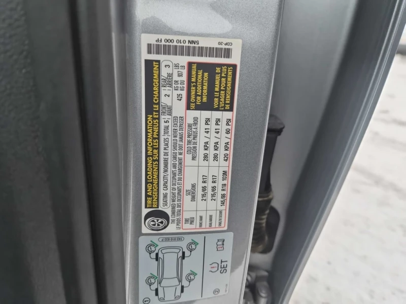 VW Tiguan 4MOTION | CARFAX| PANO| NAVI, снимка 14 - Автомобили и джипове - 53434795