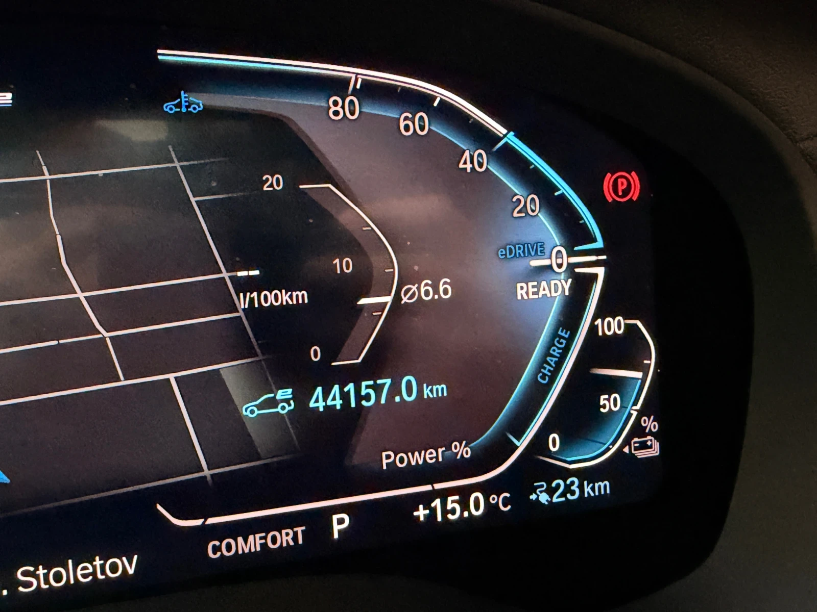 BMW X3 xDrive30e/Innovation/HUD/����/360/21wheel | Mobile.bg � ����������� 17