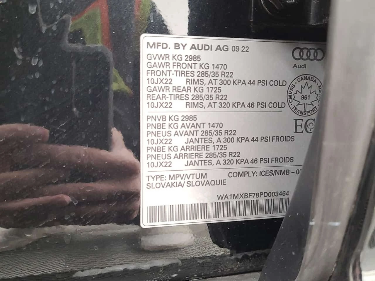 Audi Q7 PROGRESSIV| 360 КАМЕРИ| PANORAMA| ОБДУХВАНЕ| , снимка 16 - Автомобили и джипове - 54366025