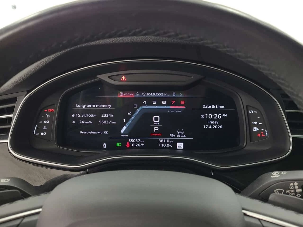 Audi Q7 PROGRESSIV| 360 КАМЕРИ| PANORAMA| ОБДУХВАНЕ| , снимка 12 - Автомобили и джипове - 54366025