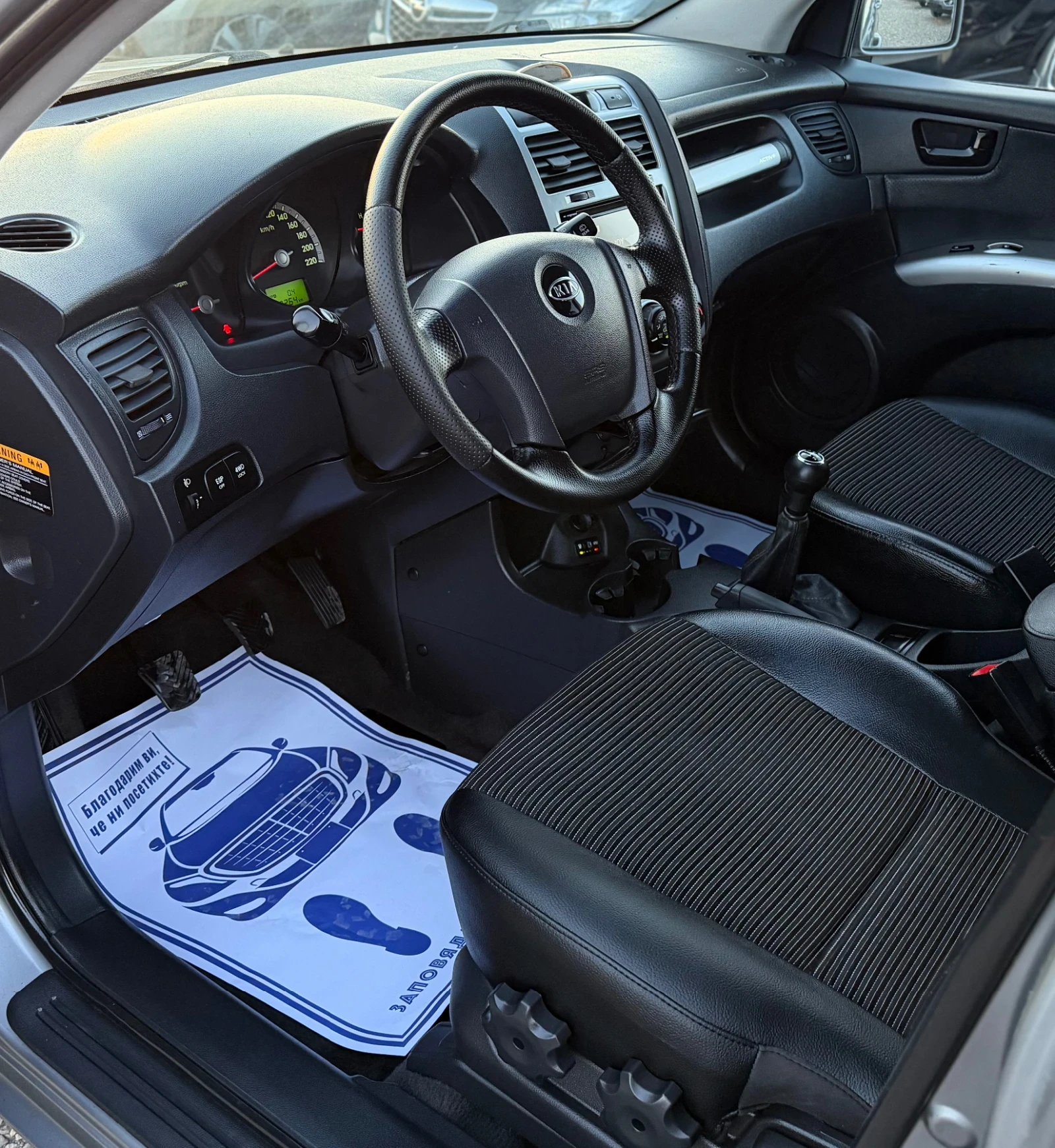 Kia Sportage 2.0i * 4WD * GAZ , снимка 12 - Автомобили и джипове - 54569337