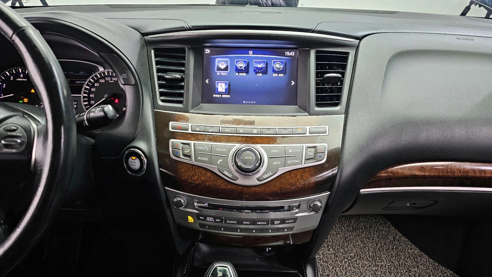 Infiniti QX60 3.5 AWD LineAssist/ Cam360/Подгрев , снимка 9 - Автомобили и джипове - 55201791