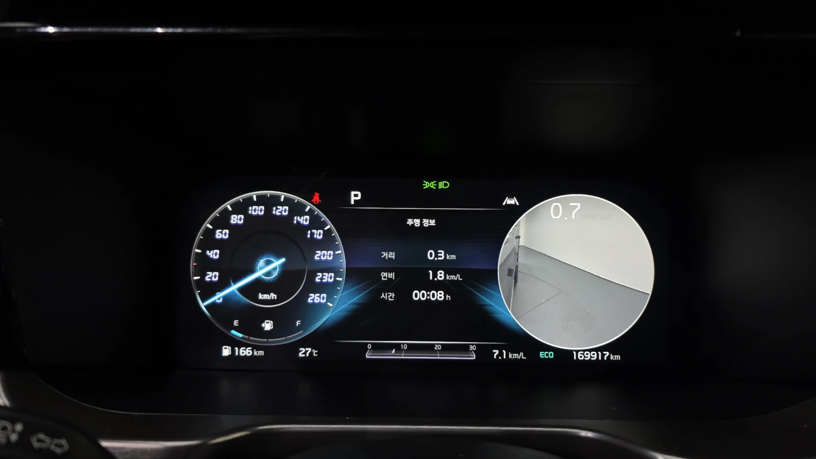 Kia Sorento Diesel 2.2 2WD SIGNATURE autoprime.bg, снимка 8 - Автомобили и джипове - 55846174
