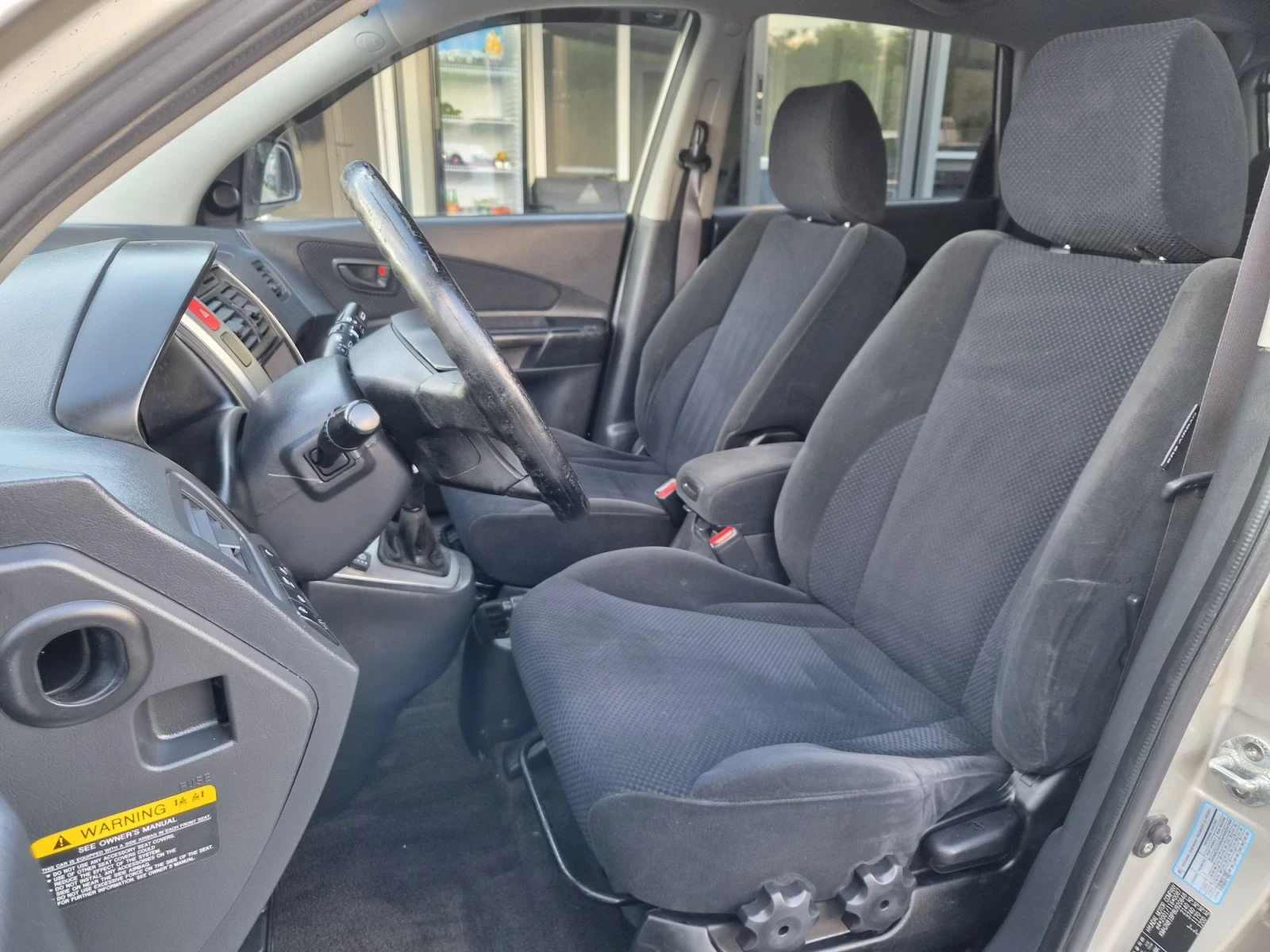 Hyundai Tucson 2.0 LPG 4X4, снимка 7 - Автомобили и джипове - 55901374