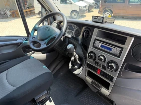 Iveco Daily 2.3HPI  | Mobile.bg    9
