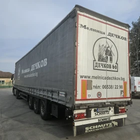 Renault T T 480, снимка 4