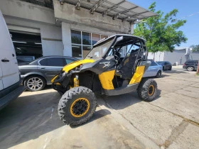 Can-Am Maverick 1000R | Mobile.bg    2