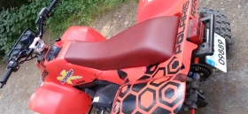 Polaris Scrambler | Mobile.bg � ����� ������ 2