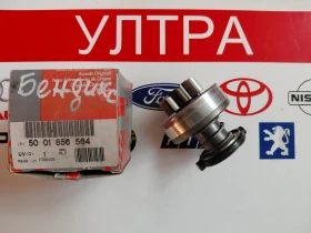 5001856564 Нов,оригинален стартерен бендикс RENAULT RT5001856564 , снимка 1