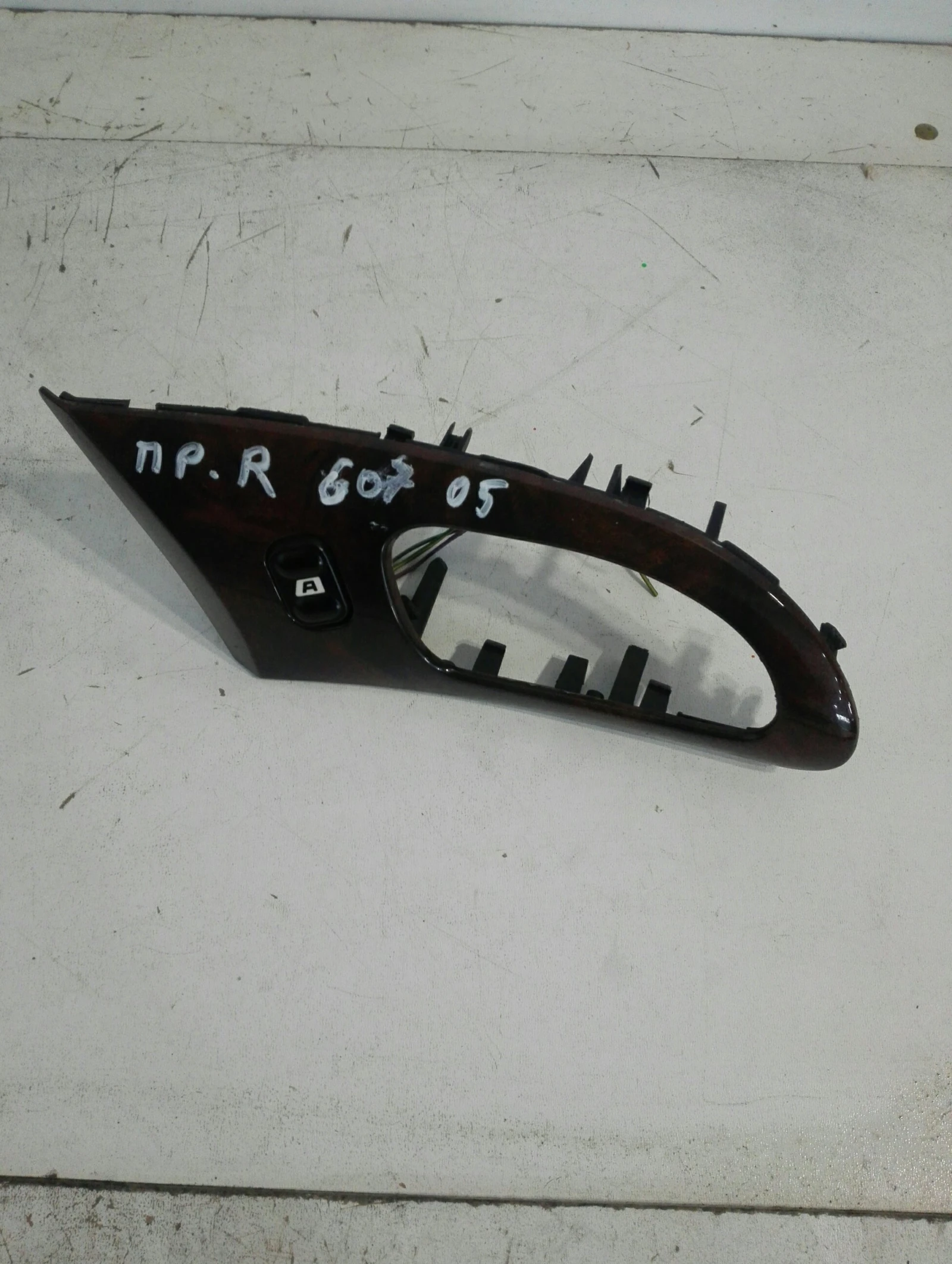 ����� �� ������ ������ ����� ���� 607 (2) | Mobile.bg � ����������� 1