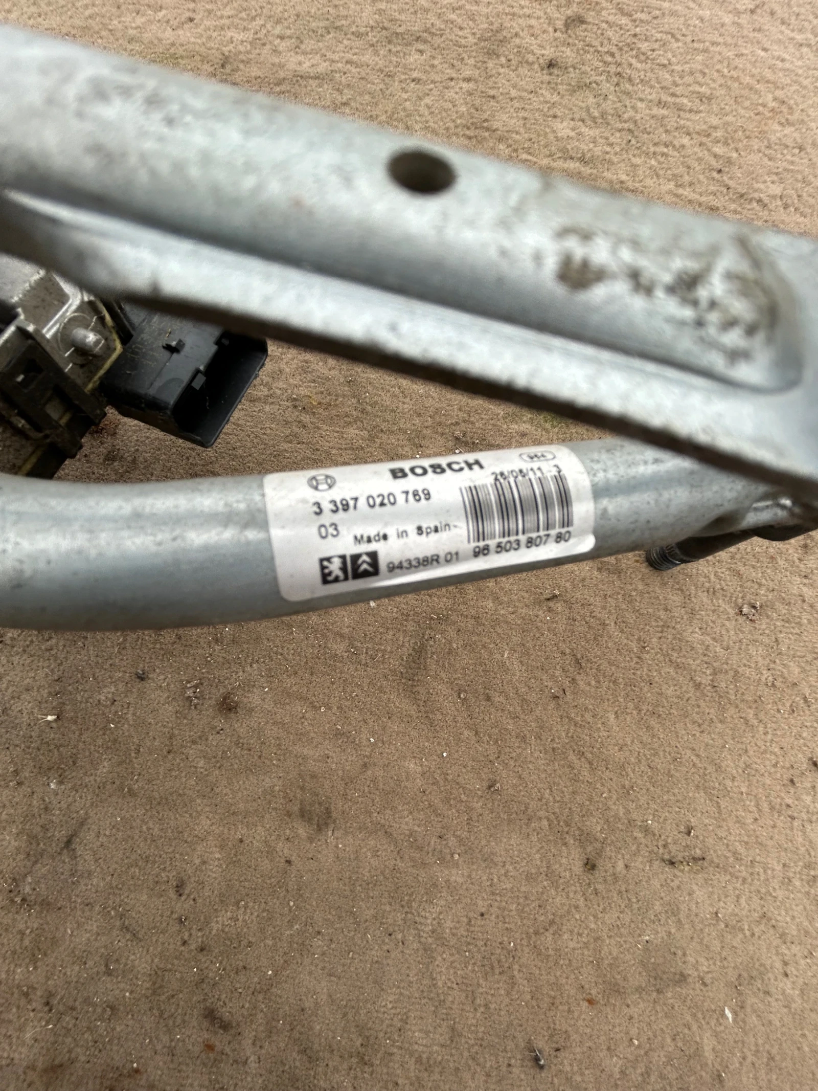 0390241540 ������� � ��������� ������ �������� PEUGEOT 207  | Mobile.bg � ����������� 3