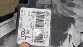   a Audi A3 - 8P0941003 / 0301206201 | Mobile.bg    2